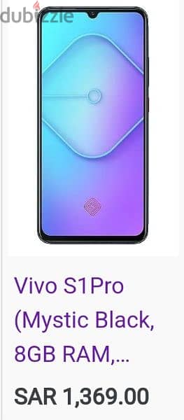 vivo s1 5gb ram