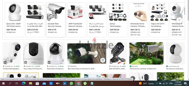 Cctv Camera Maintenance And Installation riyadh كاميرات