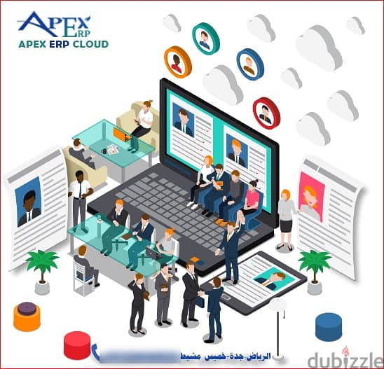 برنامج محاسبي ERP للشركات الكبيرة والصغيرة يناسب جميع التخصصات 5