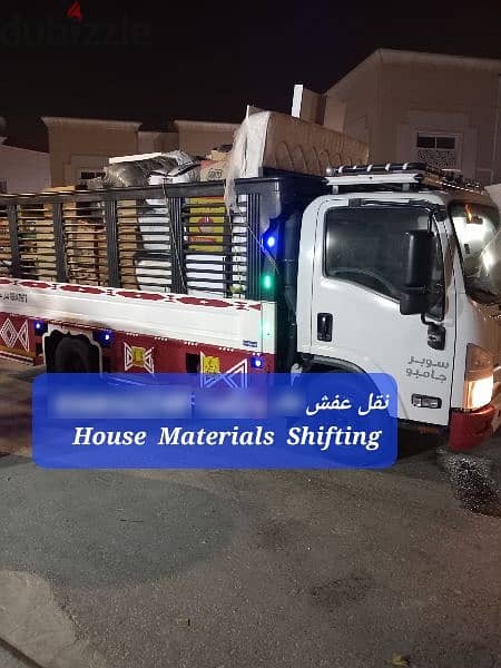 House Office Furniture Moving Shifting. . 0568162248 0