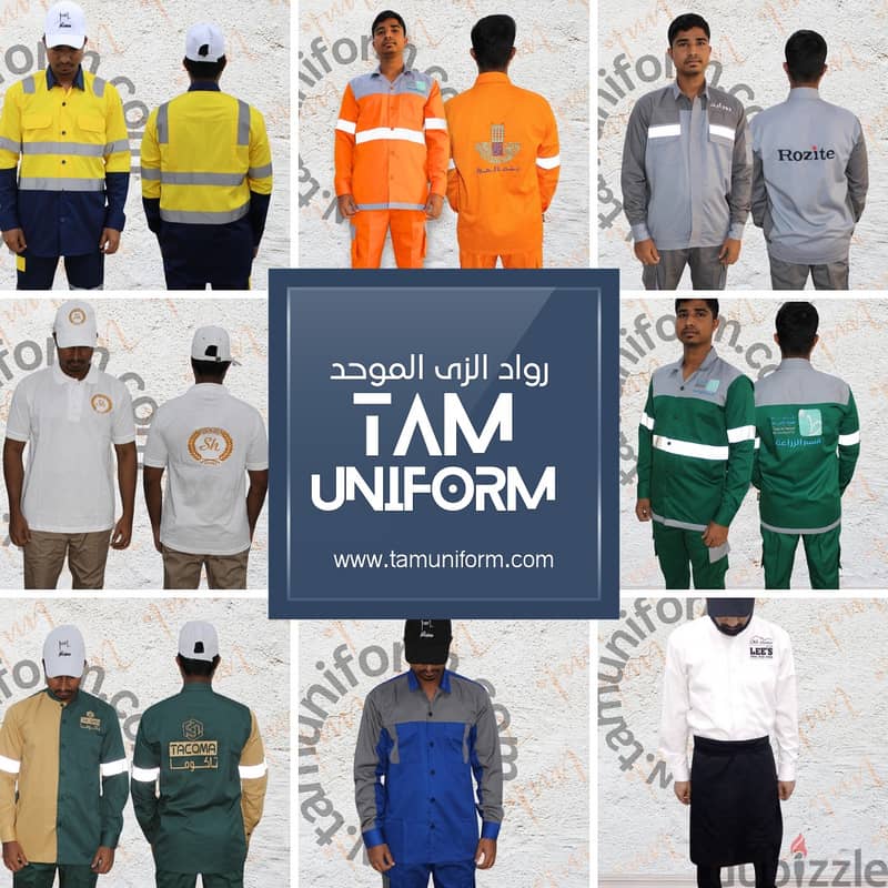 زي طبي موحد من tam uniform 8