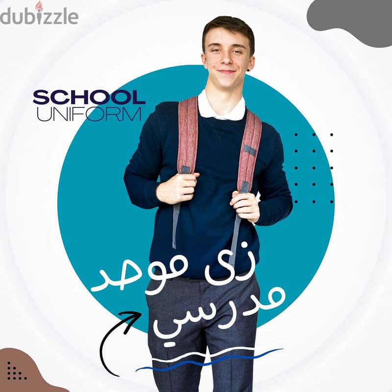 زي طبي موحد من tam uniform 2