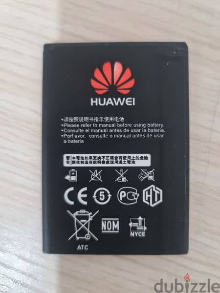 huwaei device battery 0