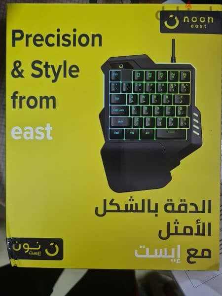 gaming keyboard and mouse 2