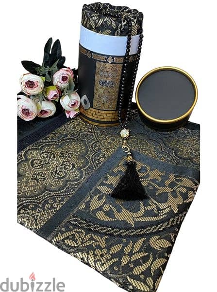 Prayer mat with beads and gift box free makkah delivery 1