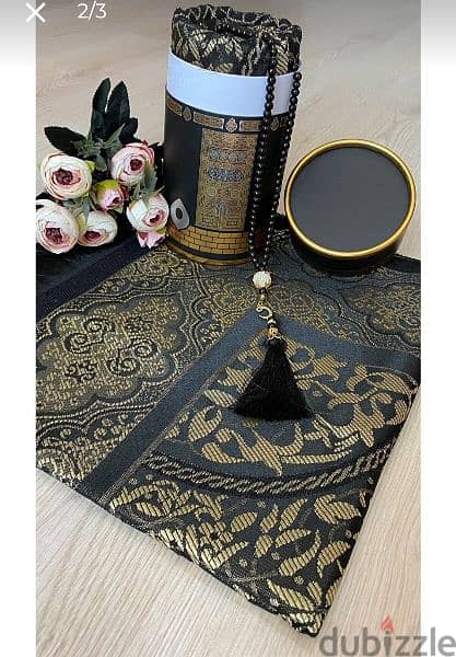 Prayer mat with beads and gift box free makkah delivery 3