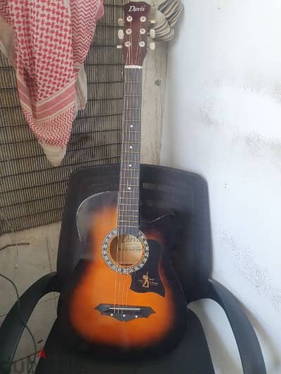 Guitaar