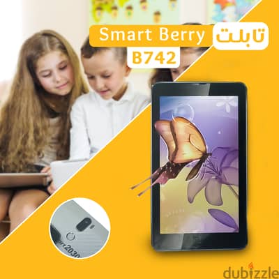 تابلت Smart Berry B742