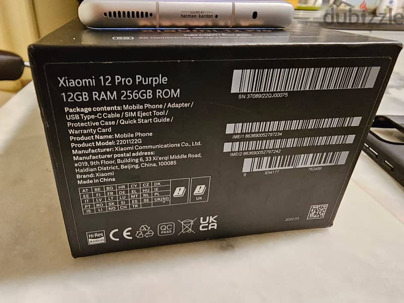 Xiaomi 12 Pro (5G) 256GB/12GB Purple 4