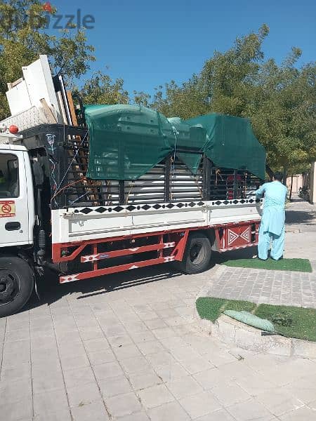 House Office Company Materials Shifting. 0568162248 0