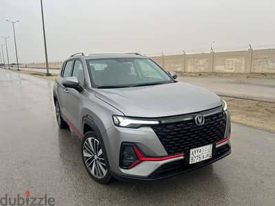 Changan