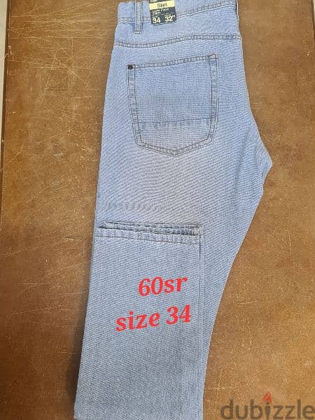 Jeans mens 7