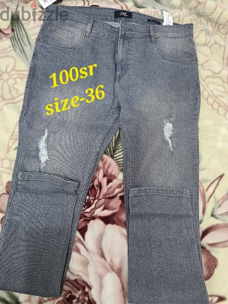 Jeans mens 13