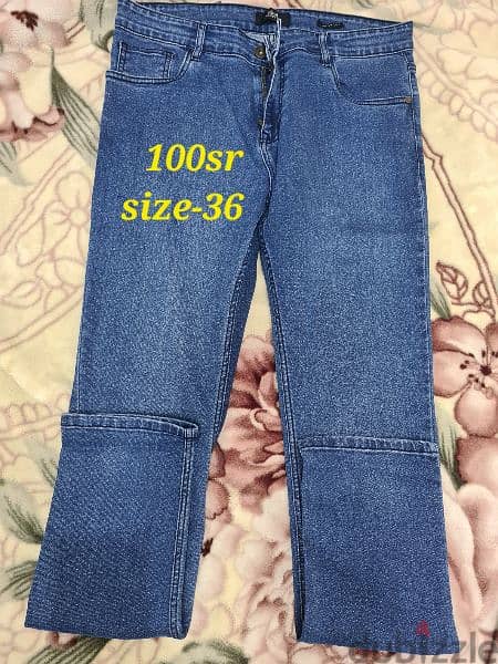 Jeans mens 14