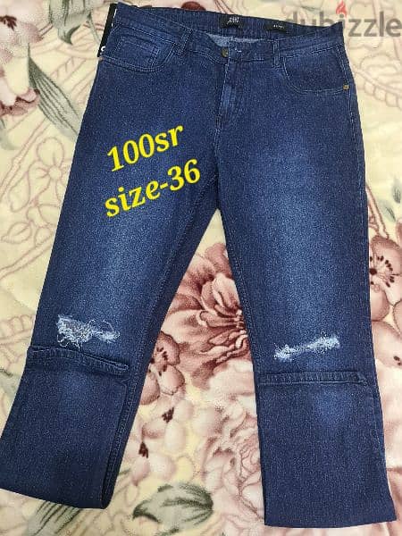 Jeans mens 17