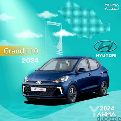 Hyundai i10 2024 for rent - Free delivery for monthly rent