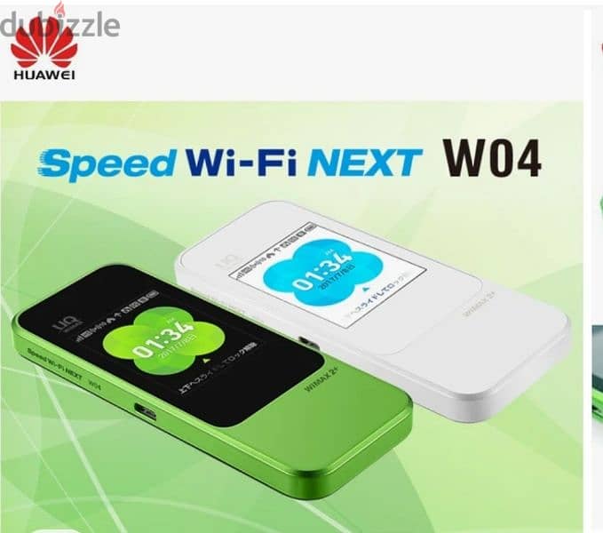 speed wifi 3