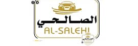 معرض الصالحي للسيارات