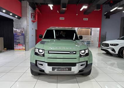 Land Rover Defender 75 Limited Edition 2023