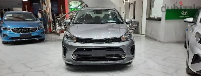 Kia Pegas 2024