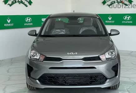 Kia Rio 2023 Standard