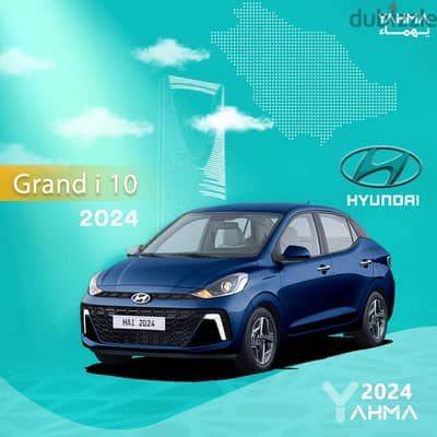 Hyundai i10 2024 for rent in Dammam - Free delivery for monthly rent