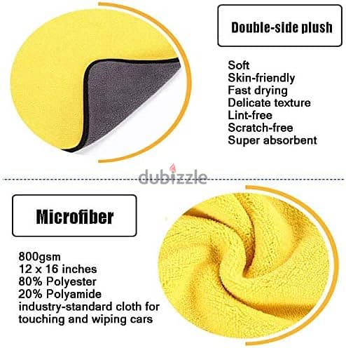 Car Drying Towel,ShowTop Free Microfiber Cleaning Cloth,Premium Profes 3