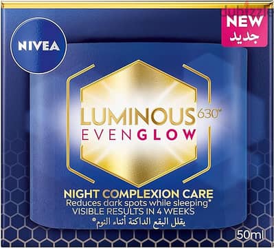 NIVEA LUMINOUS 630 EVEN GLOW Anti Dark Spot Night Face Cream