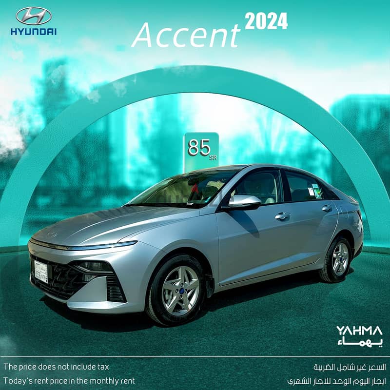 Hyundai Accent 2024 for rent in Khobar - Free delivery monthly rent 0