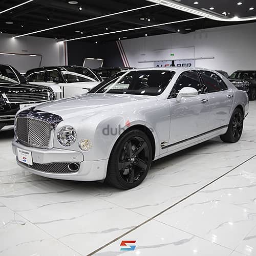 Bentley Mulsanne Beluga Edition 2016 0