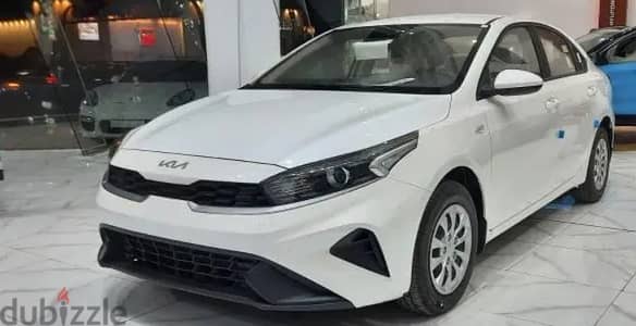 Kia Serato 2023