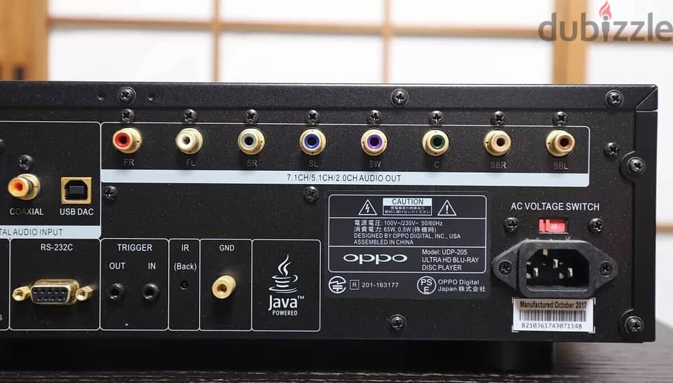 OPPO UDP-205 4K Ultra 2