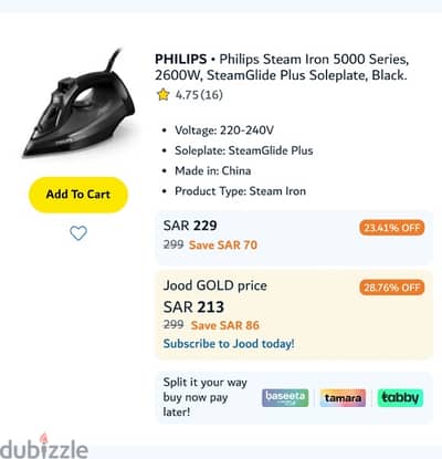 Phillips steam Iron