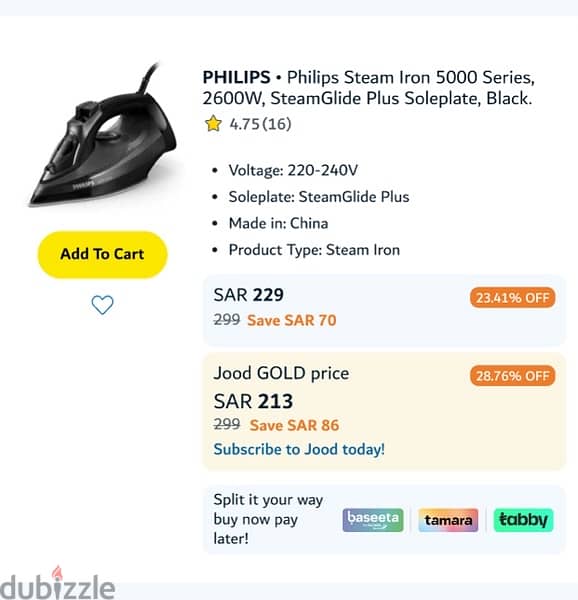 Phillips steam Iron 0