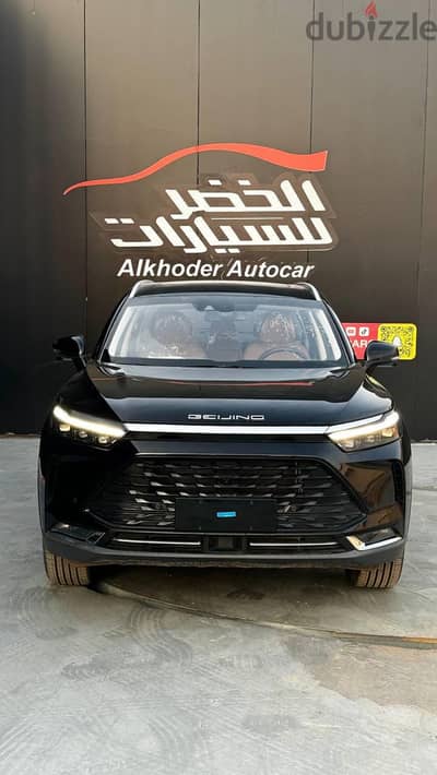 Baic x7 Owner 2023