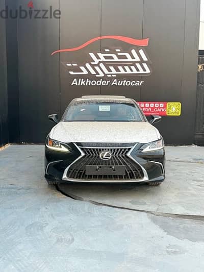 Lexus ES300h 2024