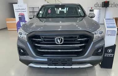 Changan Hunter 2025