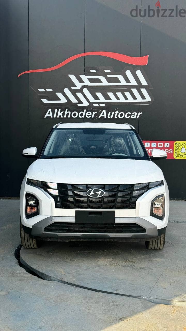 Hyundai Creta Smart 2025 0