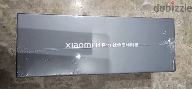 Xiaomi 14 Pro 5G Global Ram , 16GB 1 TB