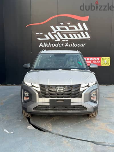 Hyundai Creta 2025