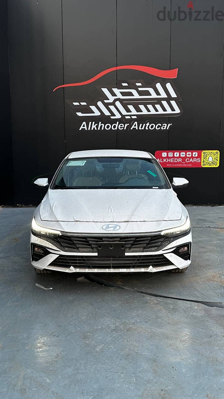 Hyundai Elantra 2025 Smart 0