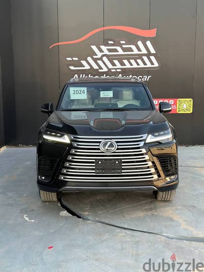 Lexus LX 600 2024 BB