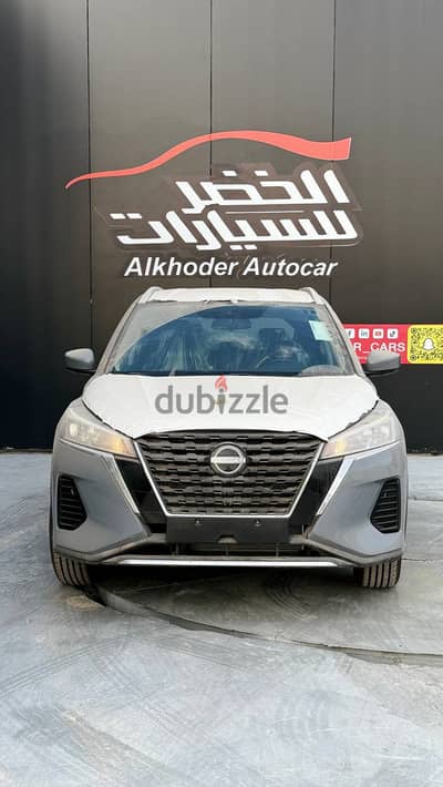 Nissan Kicks 2023