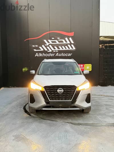 Nissan Kicks 2024