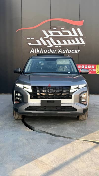 Hyundai Creta 2025 Comfort