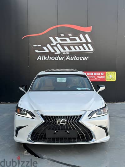 Lexus ES 300 H 2024