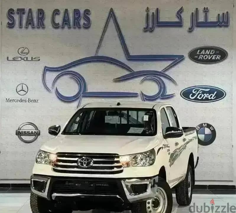 Toyota Hilux 2024 GL2 0