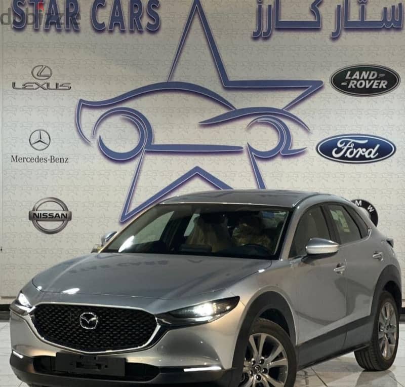 Mazda CX-30 2023 0