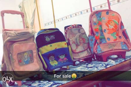 حقيبة وشنطة مدرسية للطفل School bags