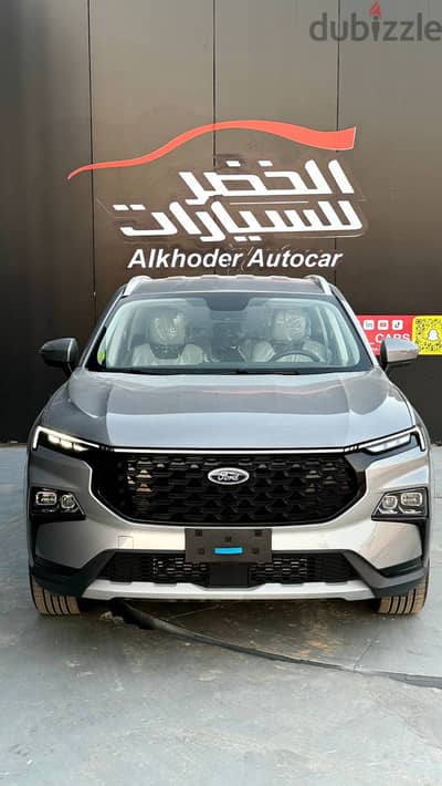 Ford Territory Ambiente 2024